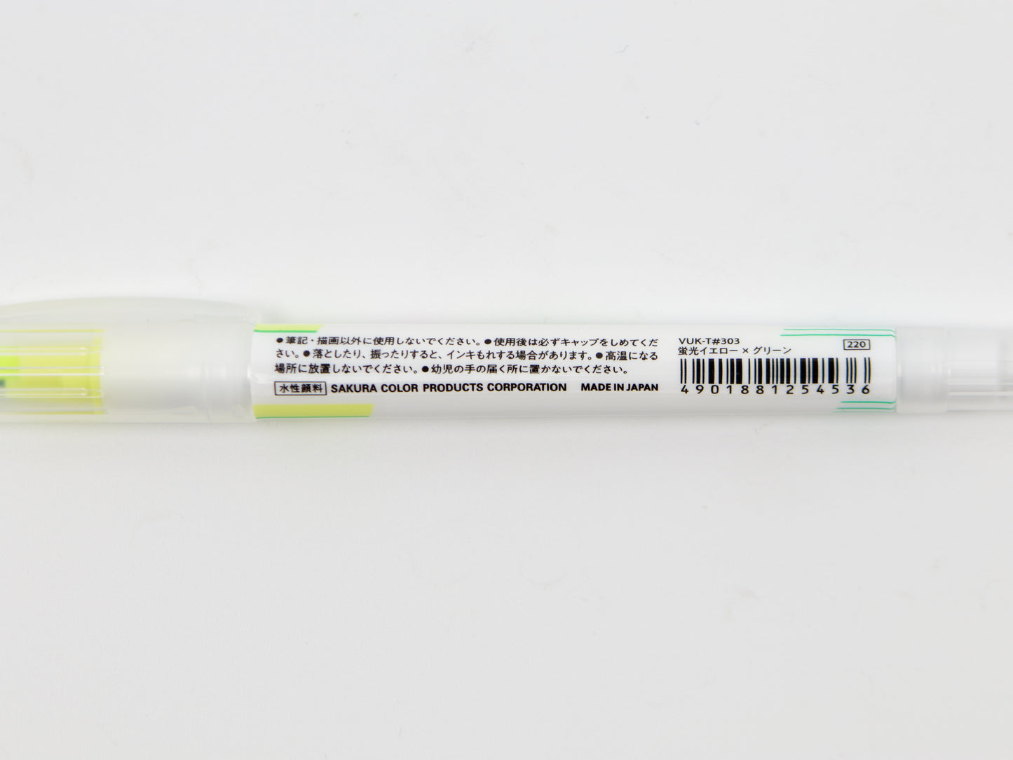 Juego de 3 colores Sakura Mixline