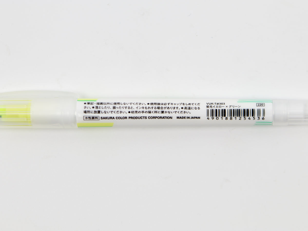 Sakura Mixline