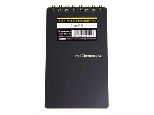 Mnemosyne B7 Lined 5mm
