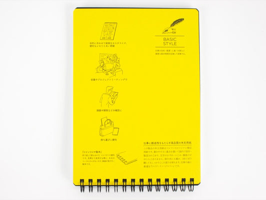 Mnemosyne B6 7mm Lined Reporter