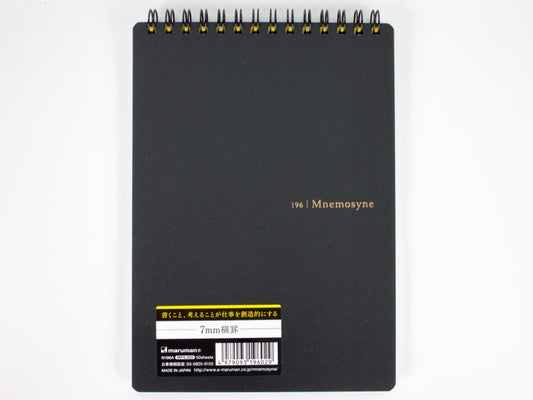 Mnemosyne B6 7mm Lined Reporter