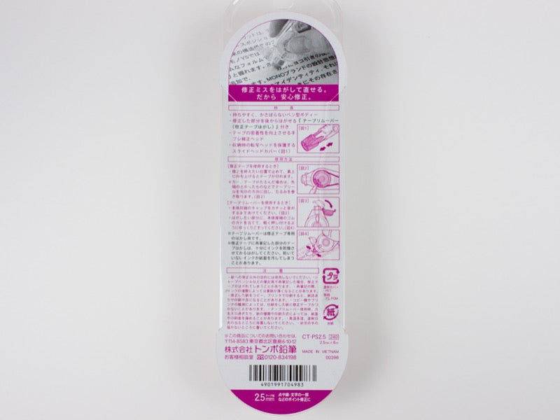 Ruban correcteur Tombow de type stylo