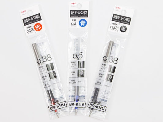 Recharge pour stylo Tombow Mono Graph Lite