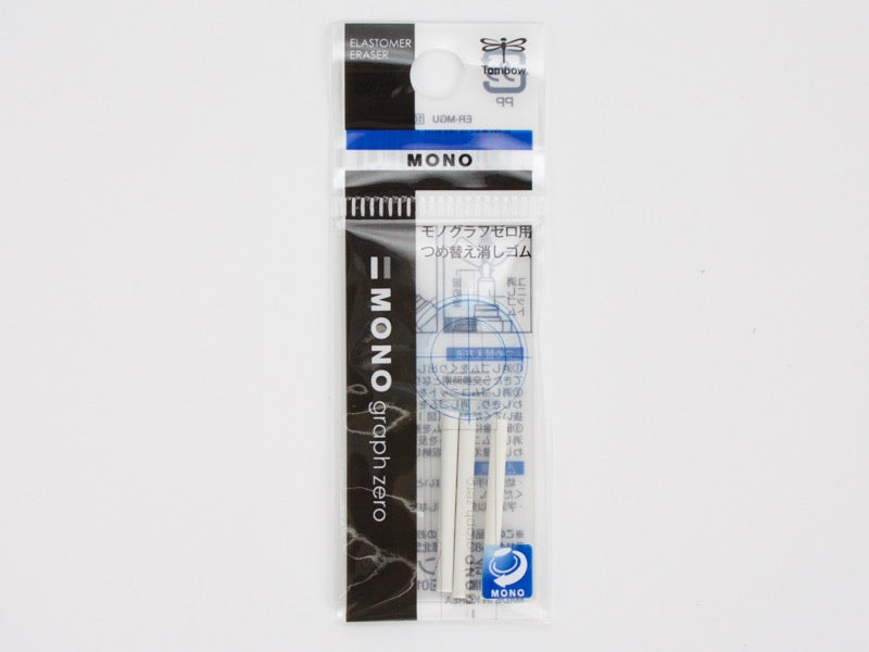 Mono Graph Zero Eraser Refill