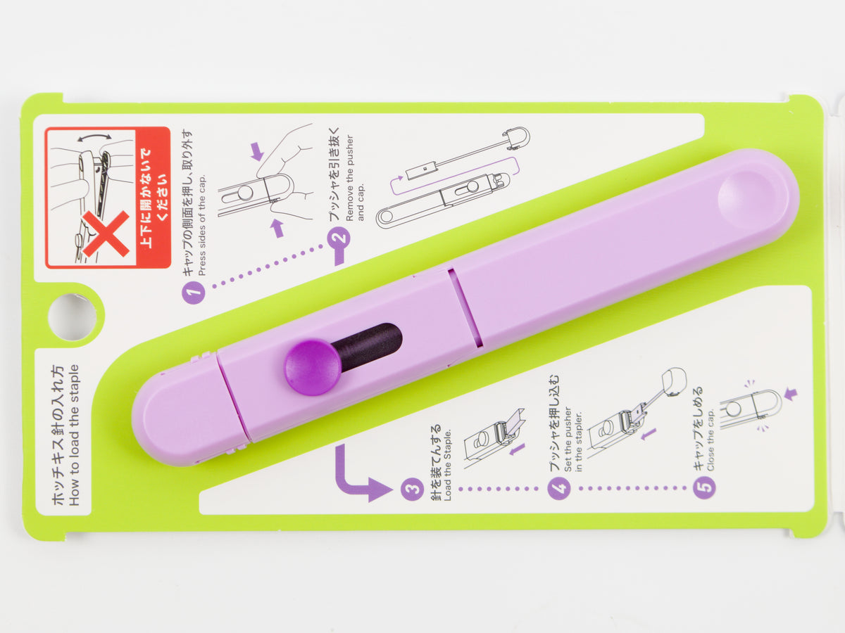 Motick Mobile Stick Stapler