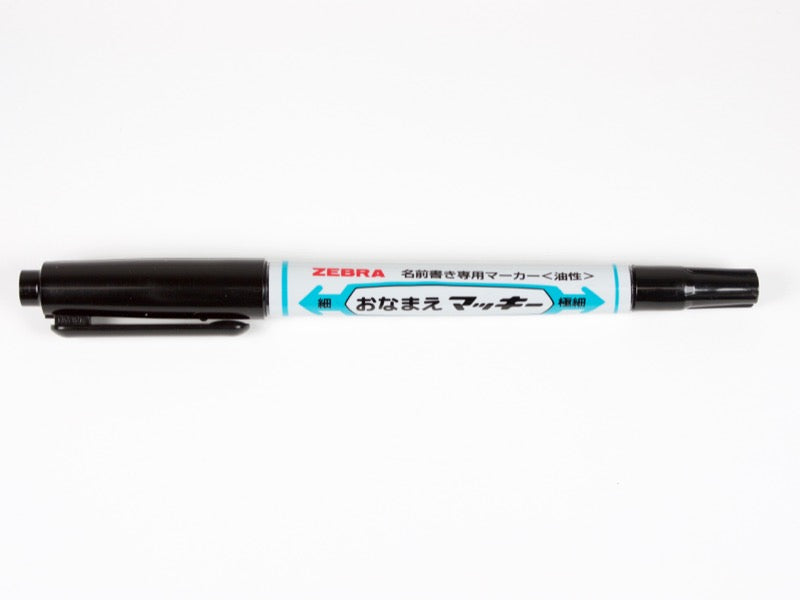 Name Marker Dual Tip