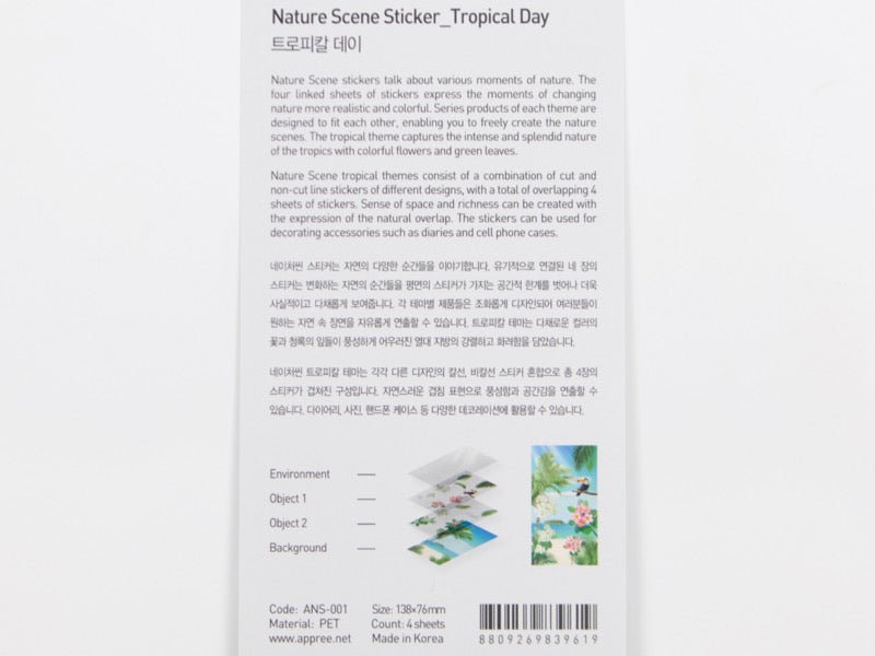 Appree Nature Scene Stickers