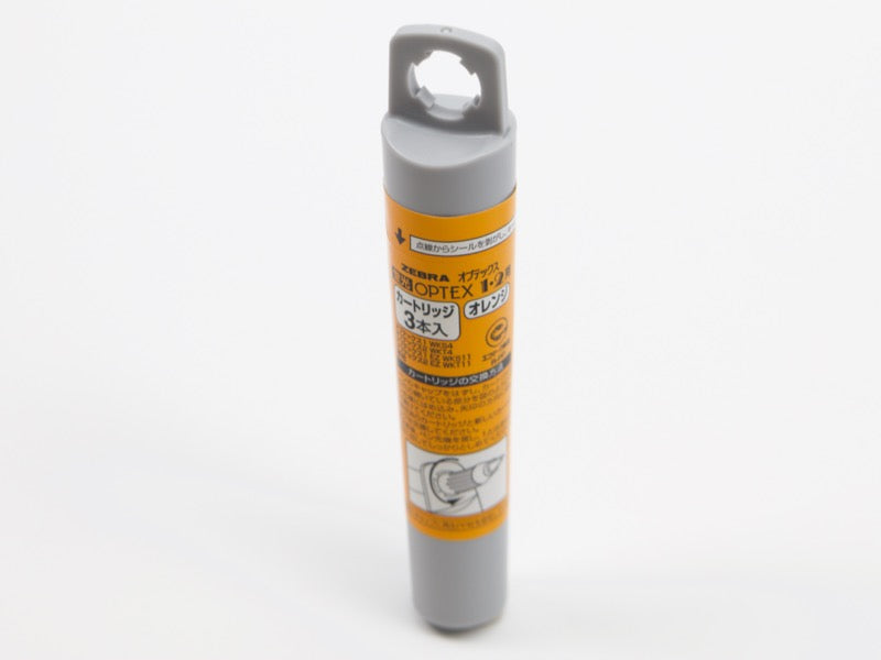 Zebra Optex 2 EZ Refill 3pk