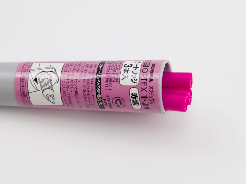 Zebra Optex 2 EZ Refill 3pk