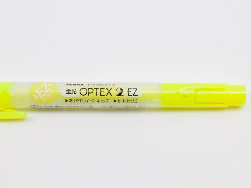Zebra Optex 2 EZ