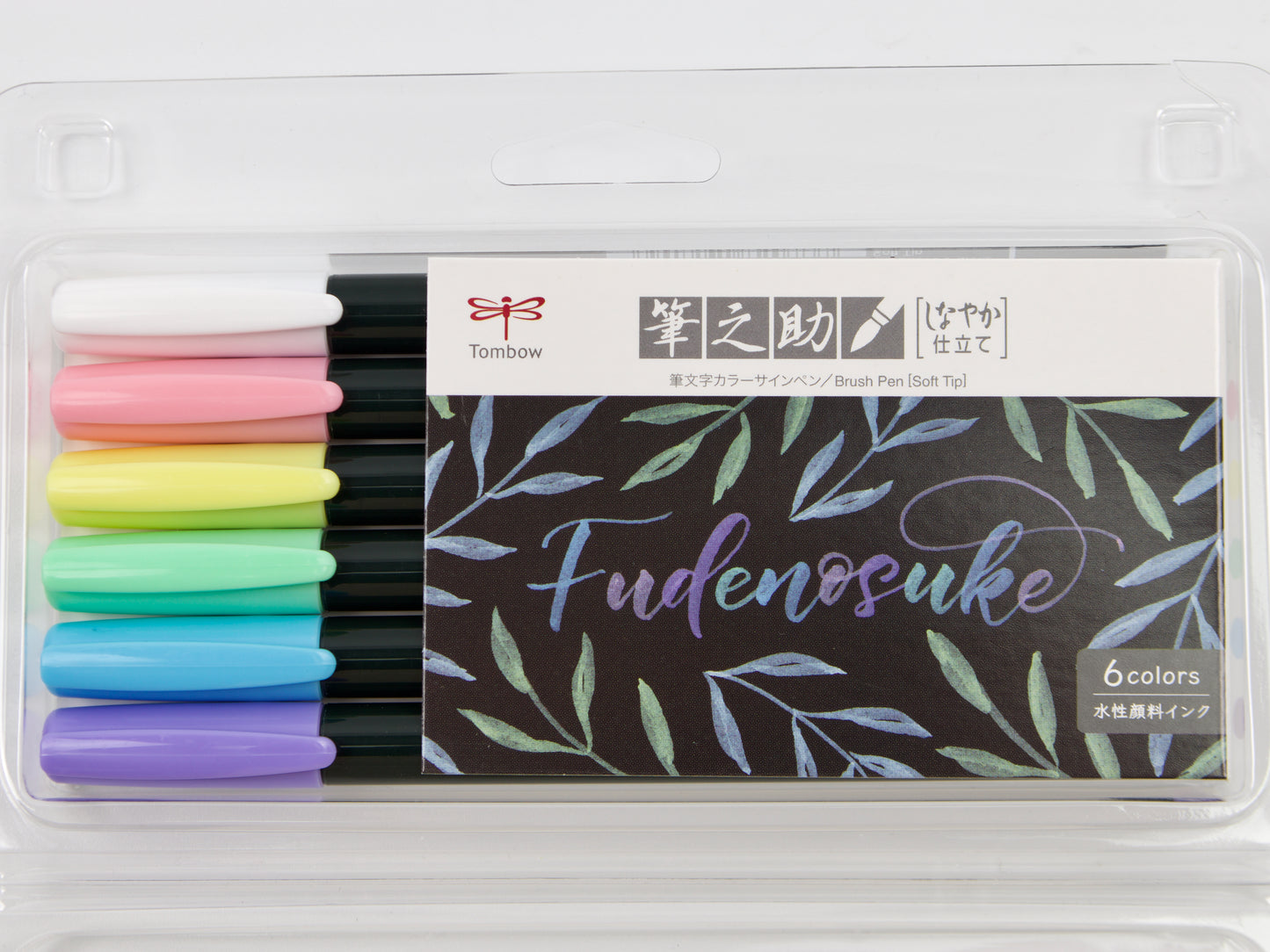 Ensemble de 6 stylos pinceaux Tombow Fudenosuke Pastel Colors
