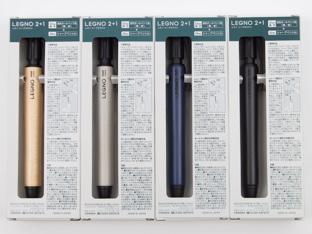 Pilote Legno 2 + 1