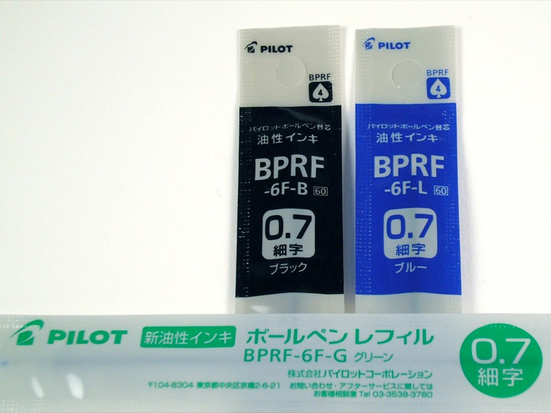 Recharge pour pilote Opt et Paint BPRF-6F