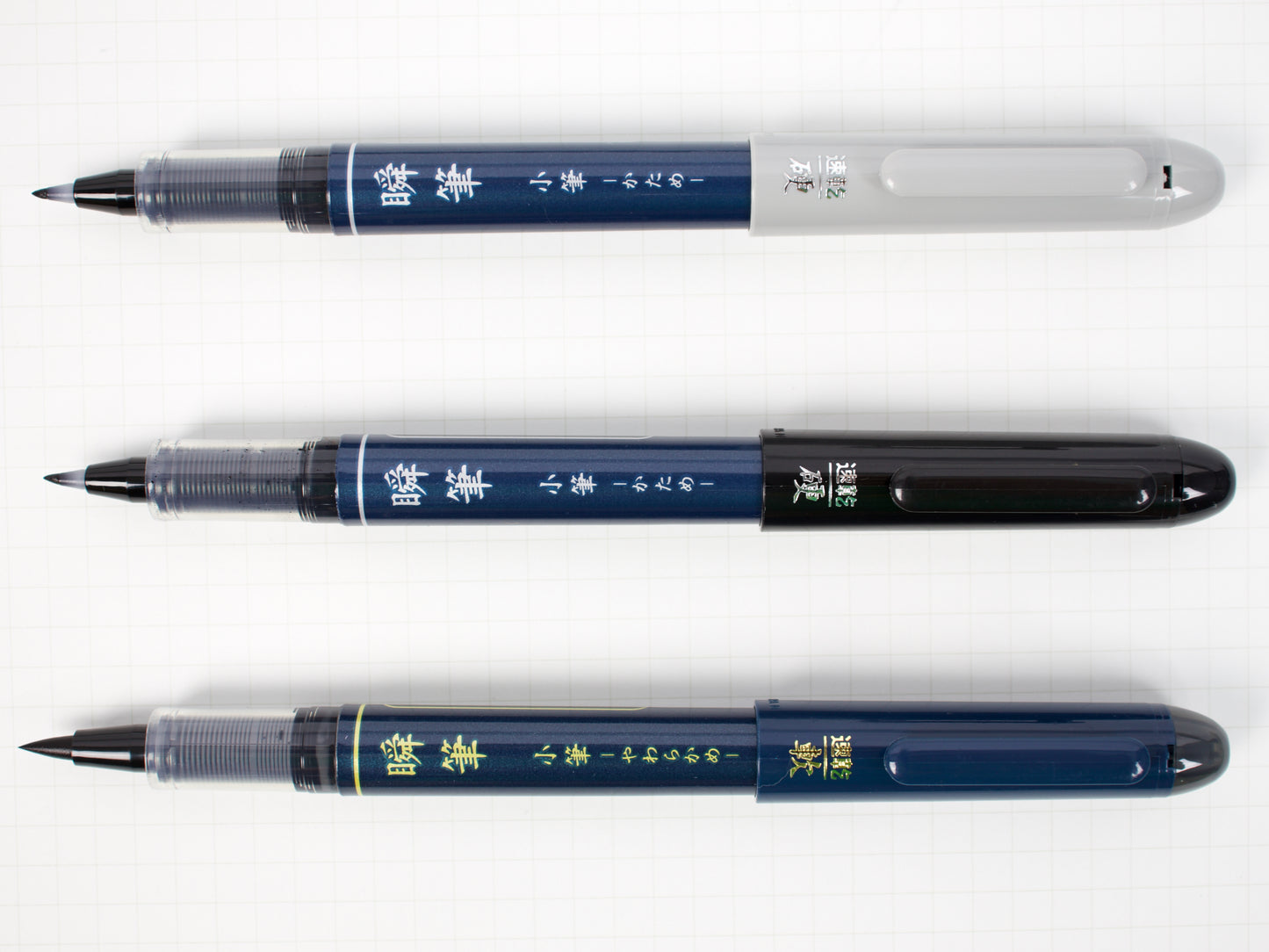 Stylo pinceau à séchage rapide Pilot Shunpitsu