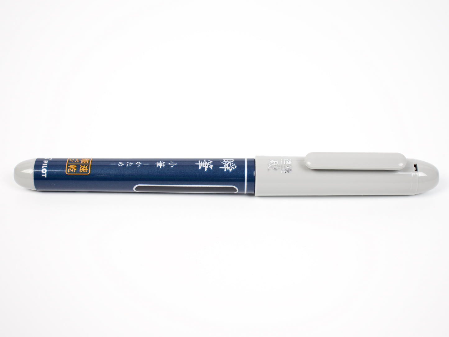 Stylo pinceau à séchage rapide Pilot Shunpitsu