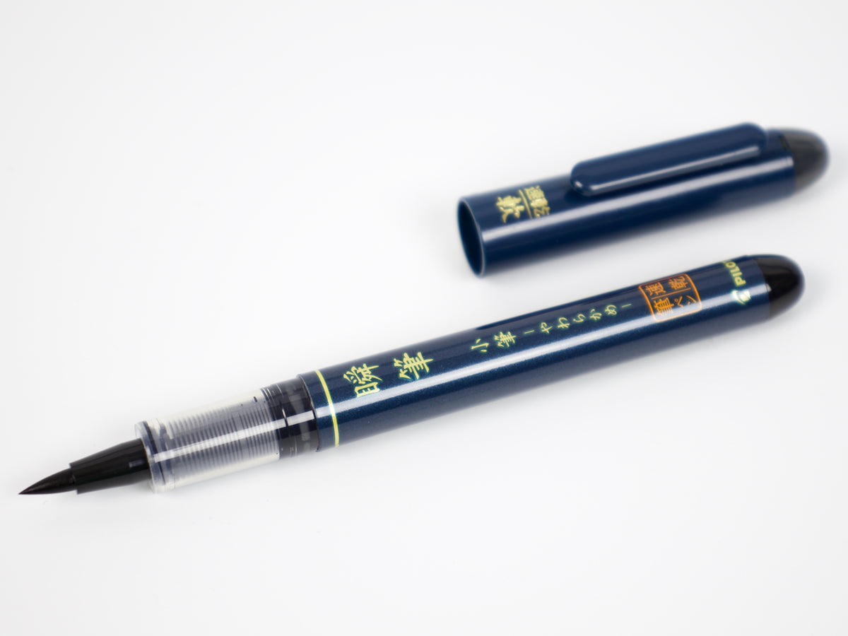 Stylo pinceau à séchage rapide Pilot Shunpitsu