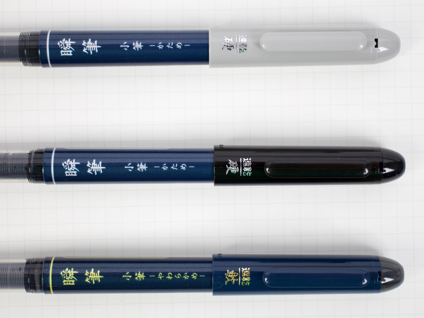 Stylo pinceau à séchage rapide Pilot Shunpitsu