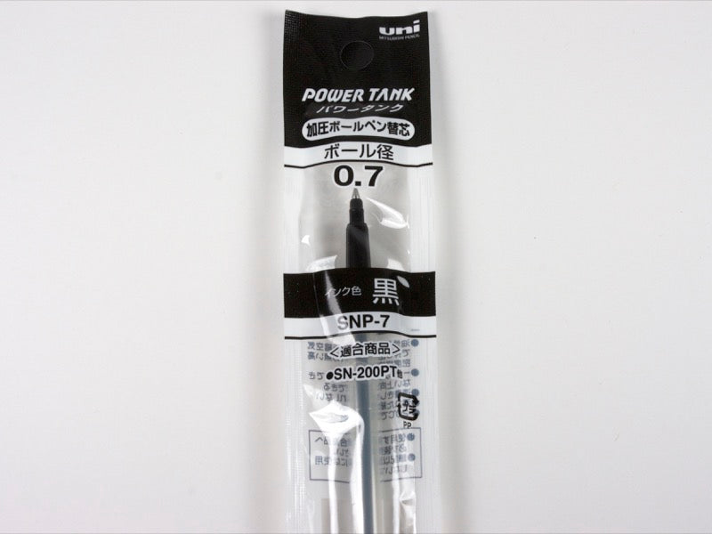 Powertank Refill SNP-7