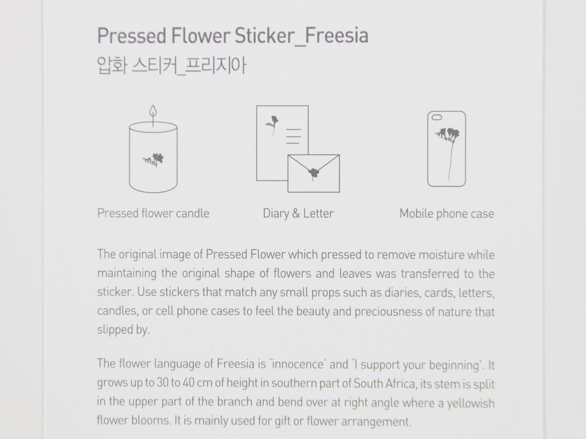 Appree Pressed Flower Stickers