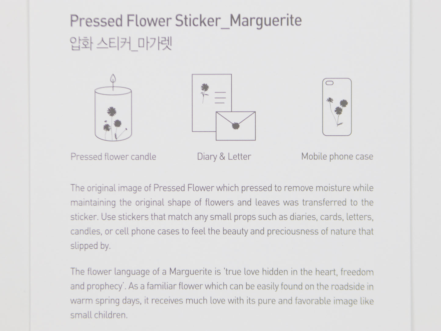 Appree Pressed Flower Stickers