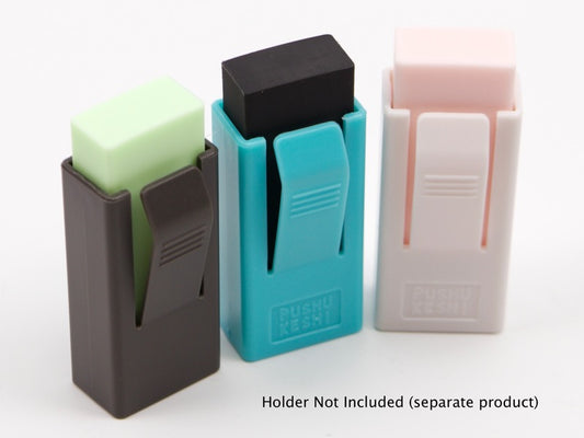 SEED Pushu Keshi Eraser