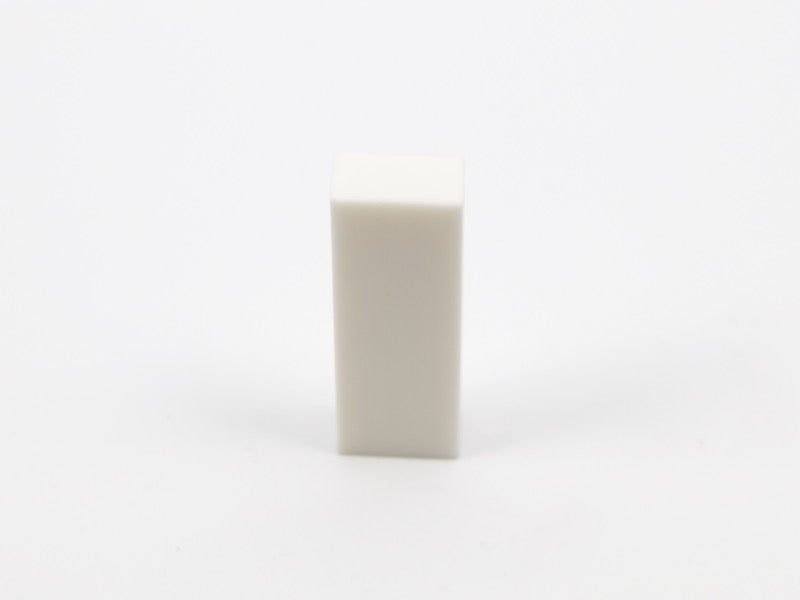 Borrador Pushu Keshi de SEED