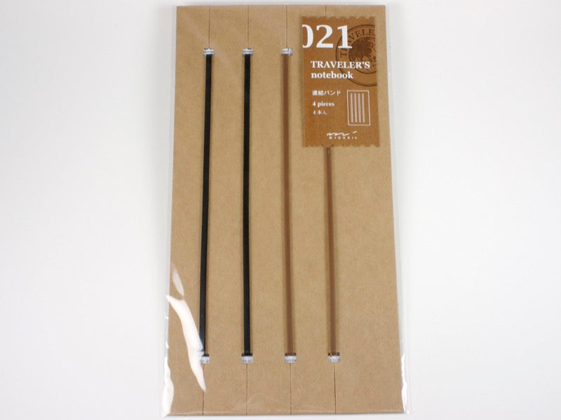 021 Refill Binding Bands