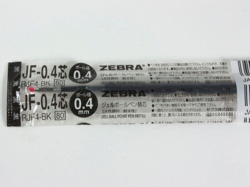 Sarasa Clip Refill RJF