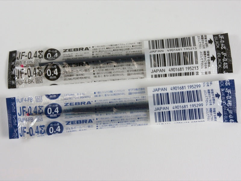 Sarasa Clip Refill RJF
