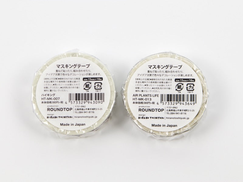 Washi de style de vie RoundTop