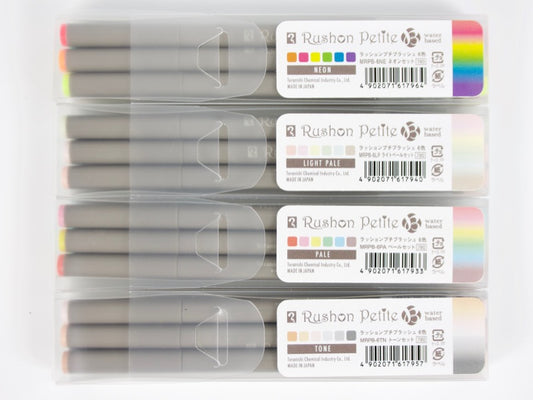 Ensemble de 6 pinceaux Rushon Petite