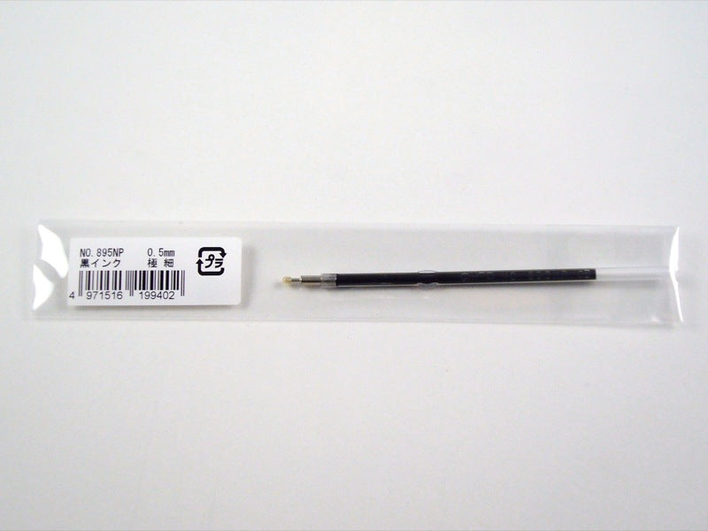 Recambio Ohto Pieni y Needlepoint Slimline N.º 895NP-897NP