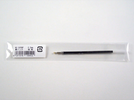 Recambio Ohto Pieni y Needlepoint Slimline N.º 895NP-897NP