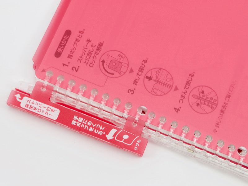 Kokuyo Smart Ring 60 Binder B5
