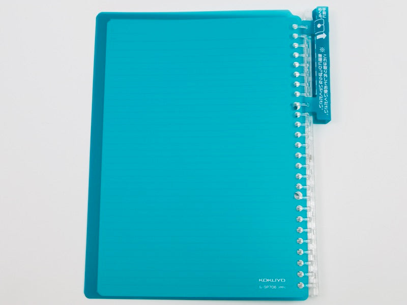 Kokuyo Smart Ring 60 Binder B5