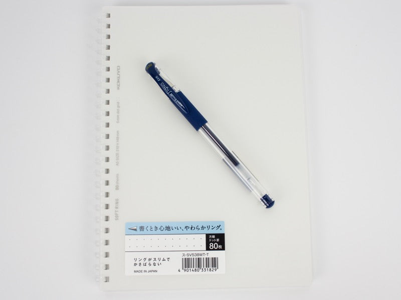 Kokuyo Soft Ring Clear A5