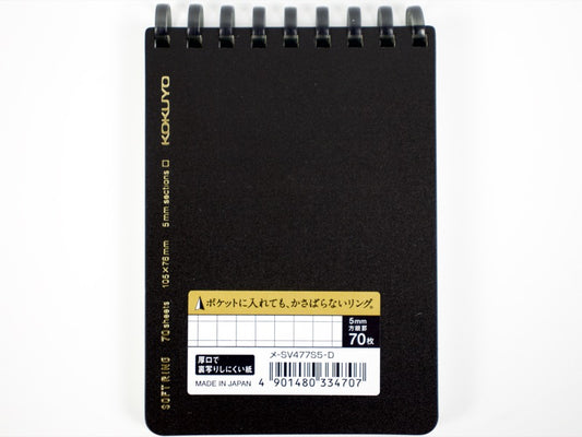 Kokuyo Soft Ring Black Biz A7 Pocket Reporter