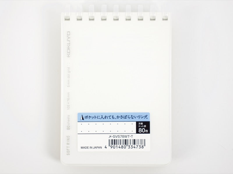 Kokuyo Soft Ring Clear A7 Pocket Reporter