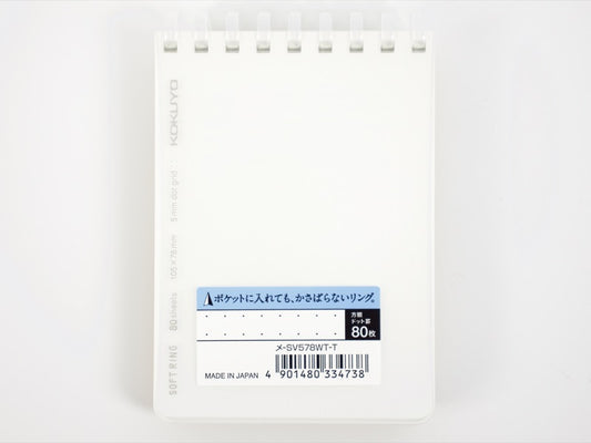 Kokuyo Soft Ring Clear A7 Pocket Reporter