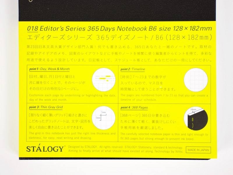 Stalogy B6 365 Days Notebook