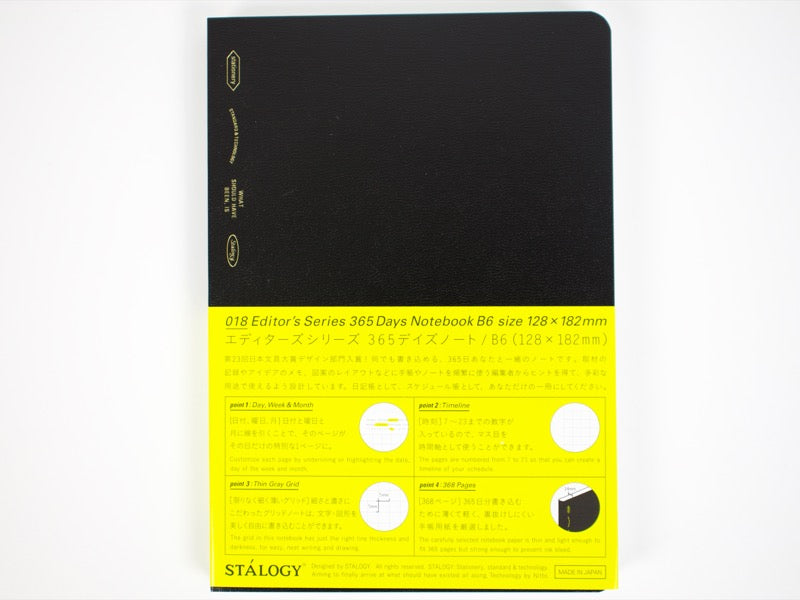 Stalogy B6 365 Days Notebook