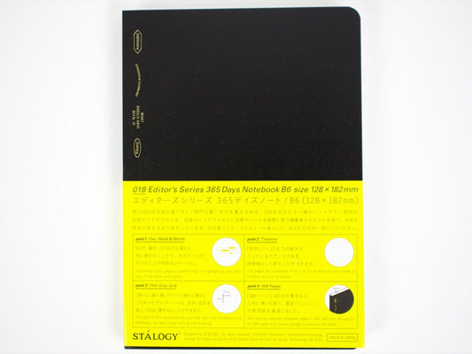 Stalogy B6 365 Days Notebook