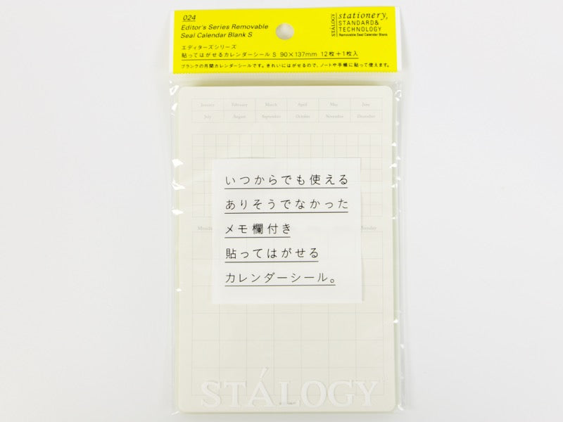 Stalogy Calendar Stickers S Size 024