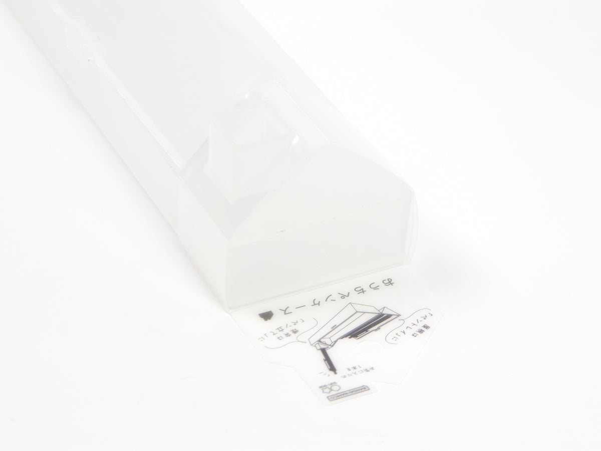 Sun-Star House Pen Case