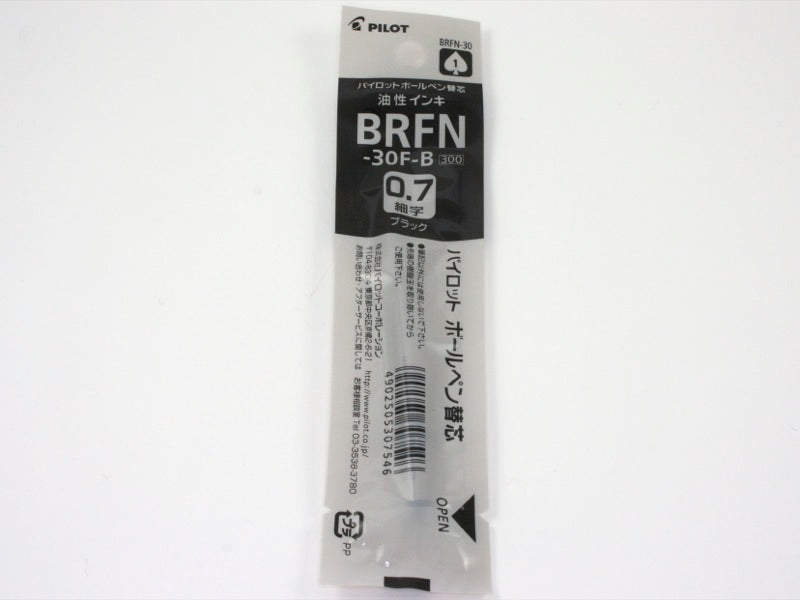 Ballpoint Refill BRFN-30