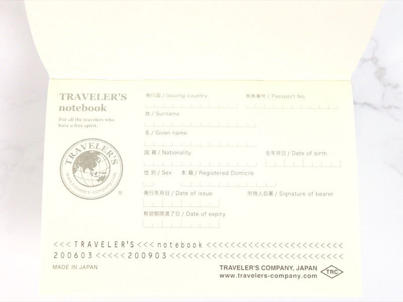 Passport 015 Watercolor Paper Refill