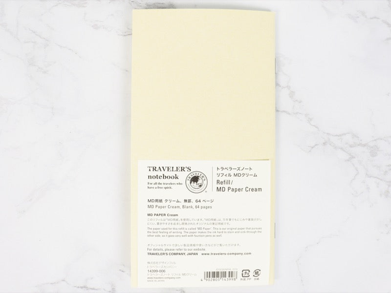 025 MD Papier Crème