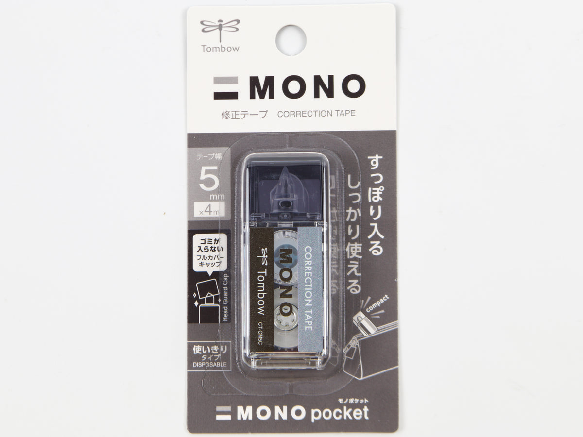 Tombow Mono Pocket Correction Tape