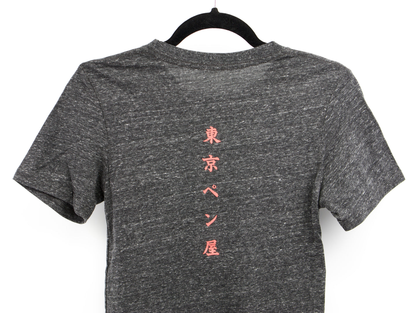 Tokyo Pen Shop T-Shirt  (2nd Edition)