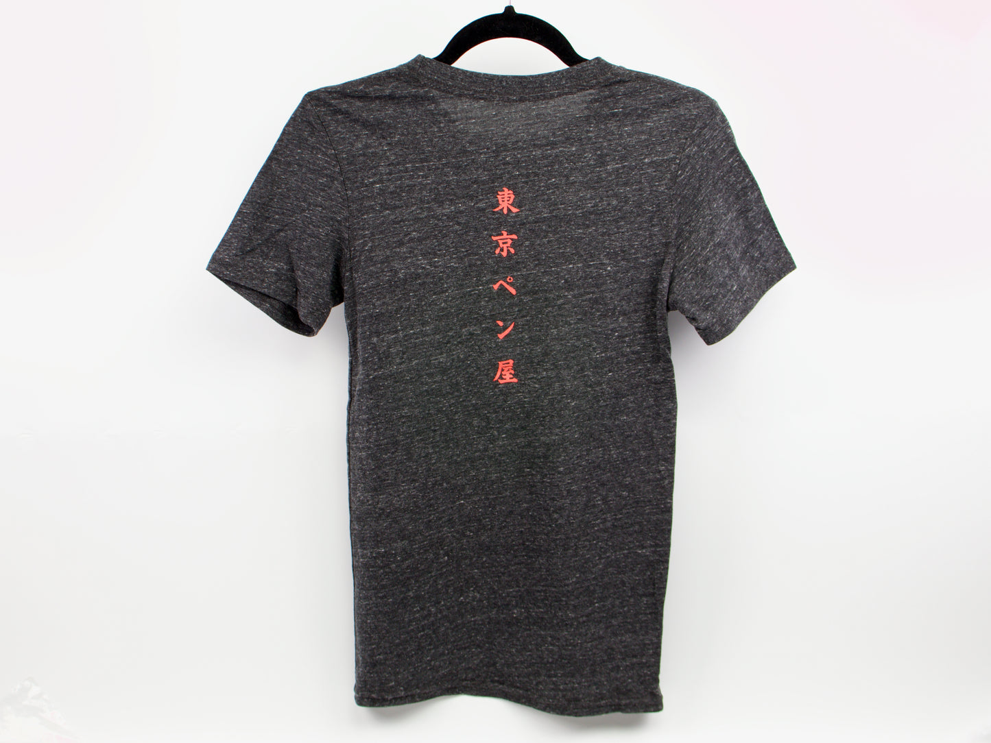 Tokyo Pen Shop T-Shirt  (2nd Edition)